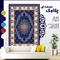 طرح خورشید لاکی009|گلیم، جاجیم، گبه|بجنورد, |دیوار