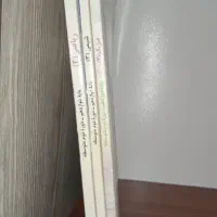 کتاب درسی دوازدهم
