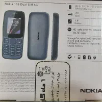 نوکیا 106 / 4G|موبایل|تهران, بهمن یار|دیوار