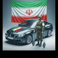 حواله جانبازی