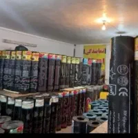 فروش و نصب ایزوگام شرق