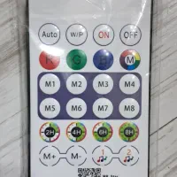 نئون ، ال ای دی ، آر جی بی ، چراغ|ریسه و چراغ تزئینی|رشت, یخسازی|دیوار