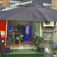 باریستا خانم