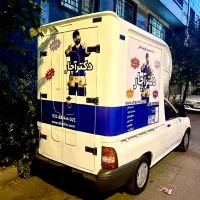 سرویسکار تعمیر پکیج کولرگازی آبگرمکن داکت کولرآبی/