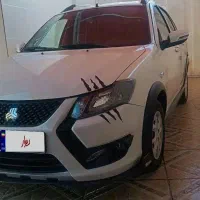 کویک gxLارتقا یافته