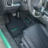 کفپوش پنج بعدی چرم