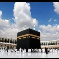 فروش فیش حج تمتع