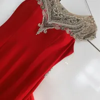 لباس مجلسی|لباس|اردکان, |دیوار