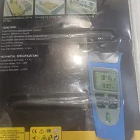 متر لیزری|ابزارآلات|فردیس, نسترن شرقی|دیوار