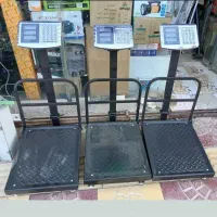 ترازو ۴۰۰کیلویی