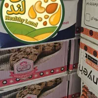 شکلات چیپسی آنیه|خوردنی و آشامیدنی|برخوار, |دیوار