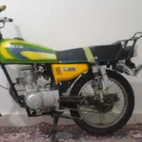 موتور مزایده
