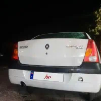 ال ۹۰ مدل ۹۳