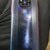 poco x3pro 256