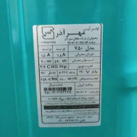 کولر آبی ۸هزار