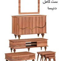 ست کامل کنسول میز tv ومیزجلومبلی