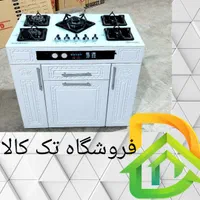 اجاق گاز چوبی &cod670