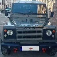 پاژن مدل 82 7نفره