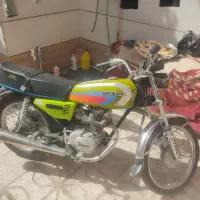 هوندا مدل 85پلاک ملی