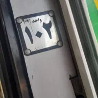 معازه سرنبش  پدیده خیابان گرگان