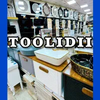 WATERPROOF.روشویی1212کابینتیVAشیرالات،تولیدی|لوازم سرویس بهداشتی|تهران, یافت آباد جنوبی|دیوار