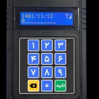 سامانه پیام کوتاه - پنل ارسال پیامک SMS انبوه|خدمات رایانه‌ای و موبایل|تهران, تهرانسر مرکزی|دیوار