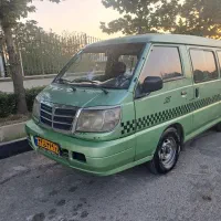 فقط سرویس شرکت ها و ارگان ها