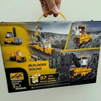 ساختنی|اسباب‌‌بازی|تهران, دولاب|دیوار