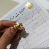 انگشتر طلا ۲درصد
