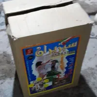 سبزی خرد کنی برقی اتوماتیک