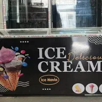 فریزر سبد دار یخچال نوشابه|فروشگاه و مغازه|قشم, |دیوار