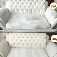 مبل شویی مبلشویی بهارستان با بهترین مواد نانو