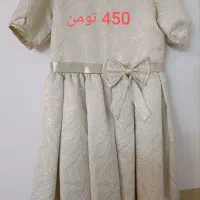 لباس دخترونه