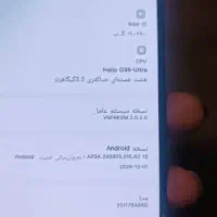 نوت13 پرو not13|موبایل|یزد, |دیوار