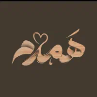 ساعت روستیک|ساعت دیواری و تزئینی|رشت, بازار|دیوار