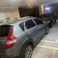 اچ سی کراس