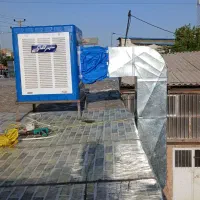 کانال کولر سازی برادران خاوری