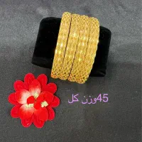 طلا در حد نو|جواهرات|بهبهان, |دیوار