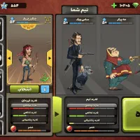 اکانت پسر خوانده به جانه خودم پولتو نمی خورم