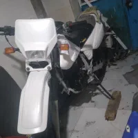 تریل هارتفورد