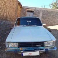 پیکان چیده تمیز مدل 77