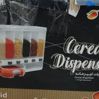 یک عدد جا حبوباتی و یک عدد چادر|ظروف نگهدارنده، پلاستیکی، یکبارمصرف|ایرانشهر, |دیوار