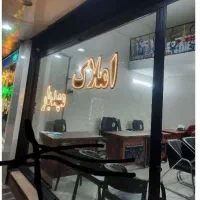 اجاره-واحد90متری-قیمت-مناسب