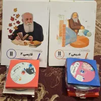 کتابها و CDهای  آموزشی پرش|کتاب و مجله آموزشی|پاکدشت, شهرک انقلاب|دیوار