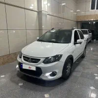 کوییک R سفید مشکی