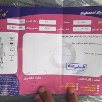 ۱۱۱ مدل ۹۸ کارمندی|خودرو سواری و وانت|مشهد, هنرور|دیوار