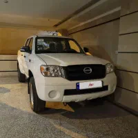 کاپرا دنده ایی آگهی شخصی