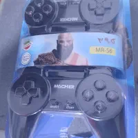 دسته کامپیوتر