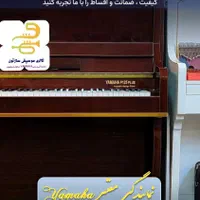 پیانو یاماها(نمایندگی رسمی یاماها کارت ضمانت۳۶ماه)|پیانو، کیبورد، آکاردئون|مشهد, آزادشهر|دیوار