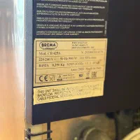 یخ ساز berma ice maker mod cb 425a|کافی‌شاپ و رستوران|تالش, هشتپر|دیوار